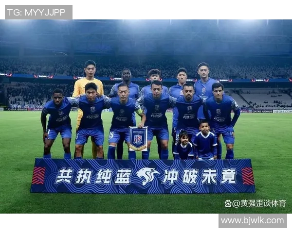 上海足球队团队协作变革引发热议助力球队崛起与发展